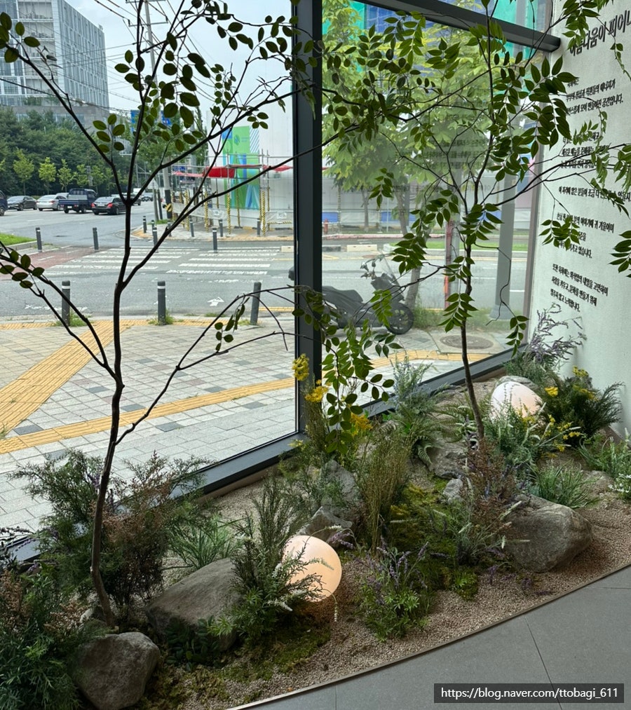 육화미 천안본점 사진 6