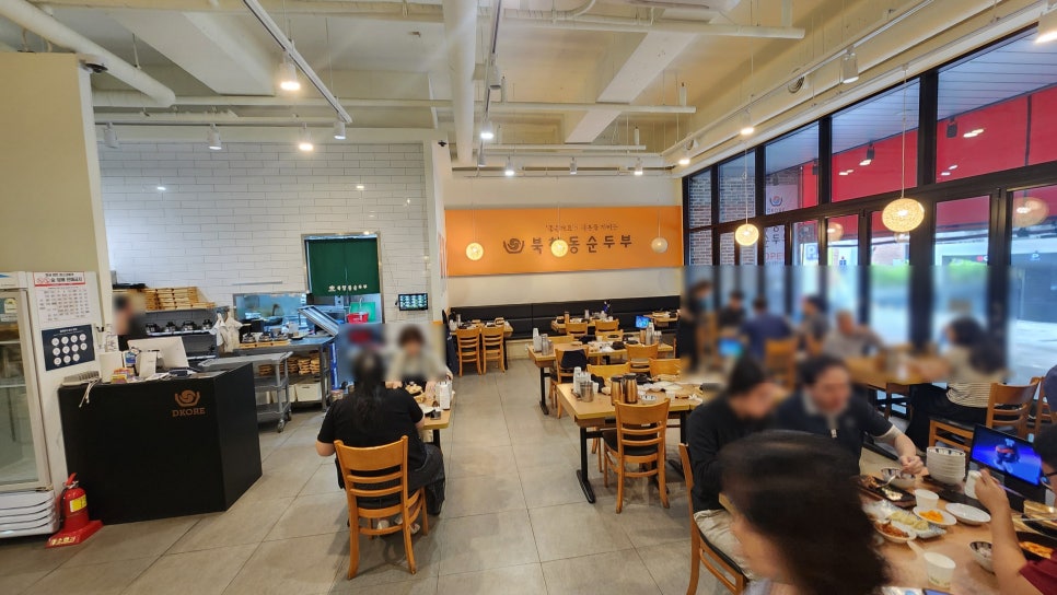 북창동순두부 전주혁신도시점 사진 2