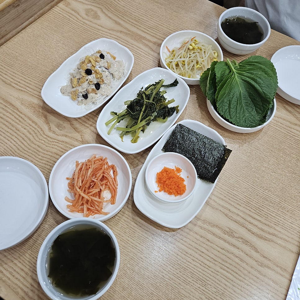 그집쭈꾸미 김제점 사진 4