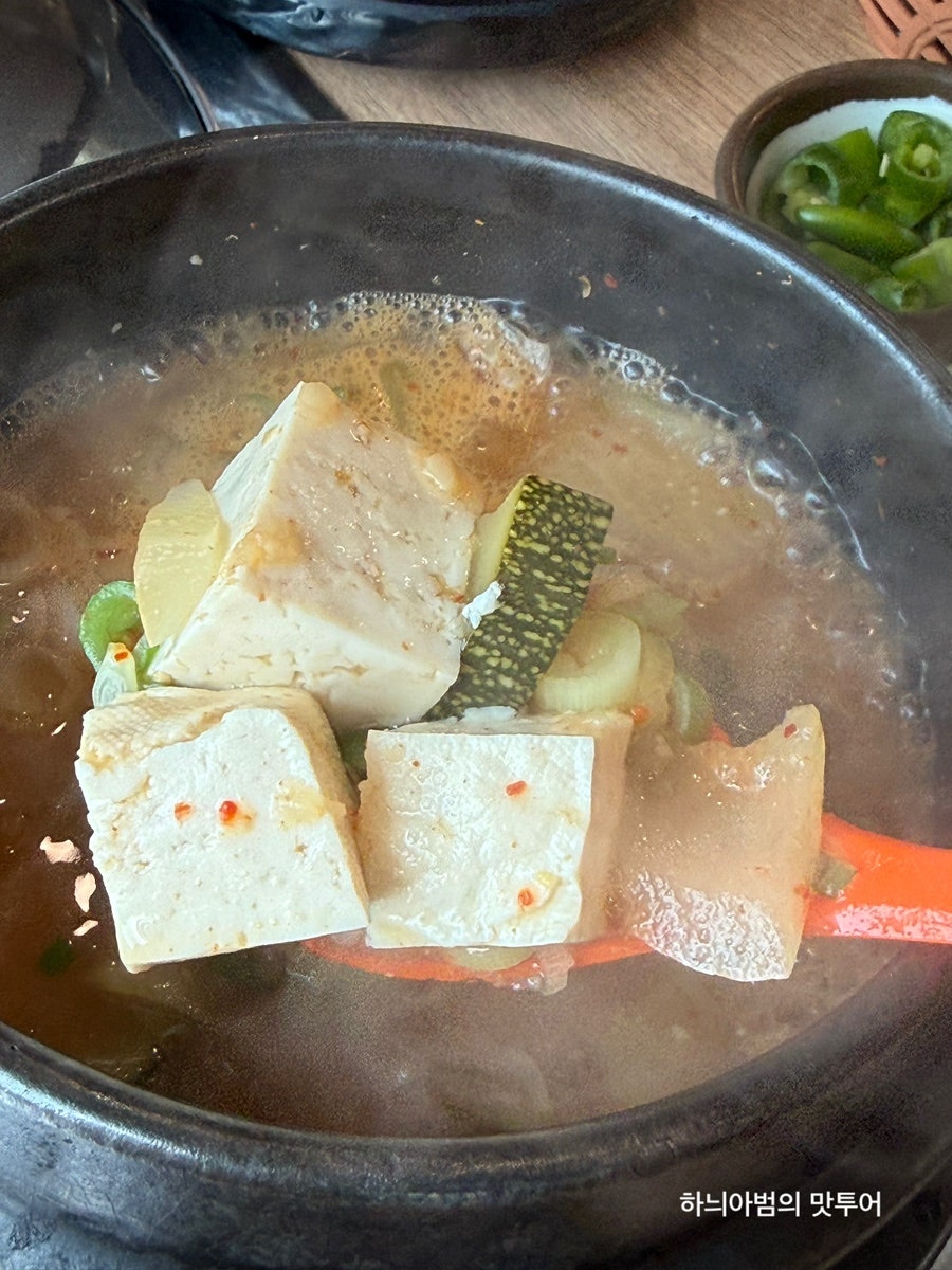 부뚜막 사진 5