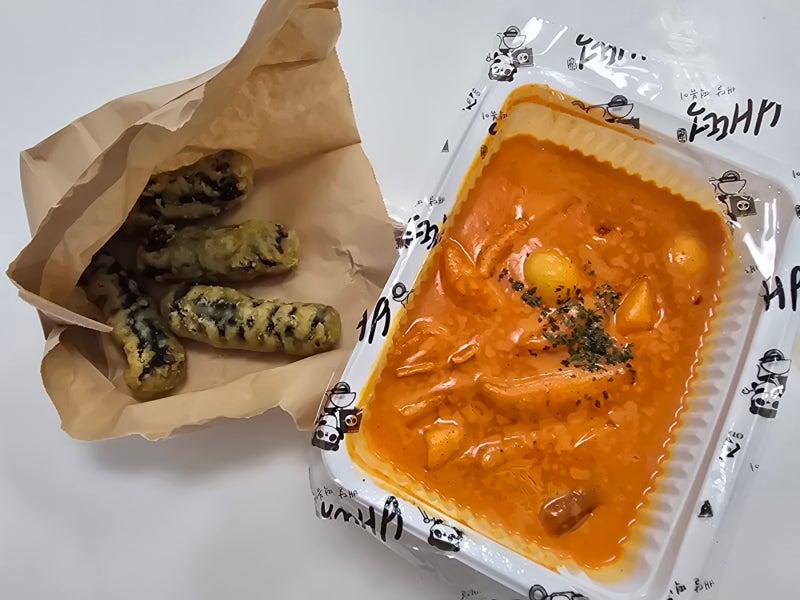 배달 떡볶이 추천 ! 배떡 로제떡볶이 매콤한맛 솔직후기
