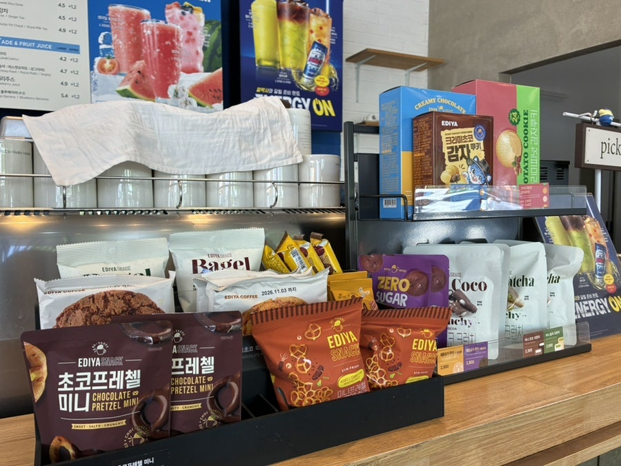 이디야커피 전주신시가지점 사진 5