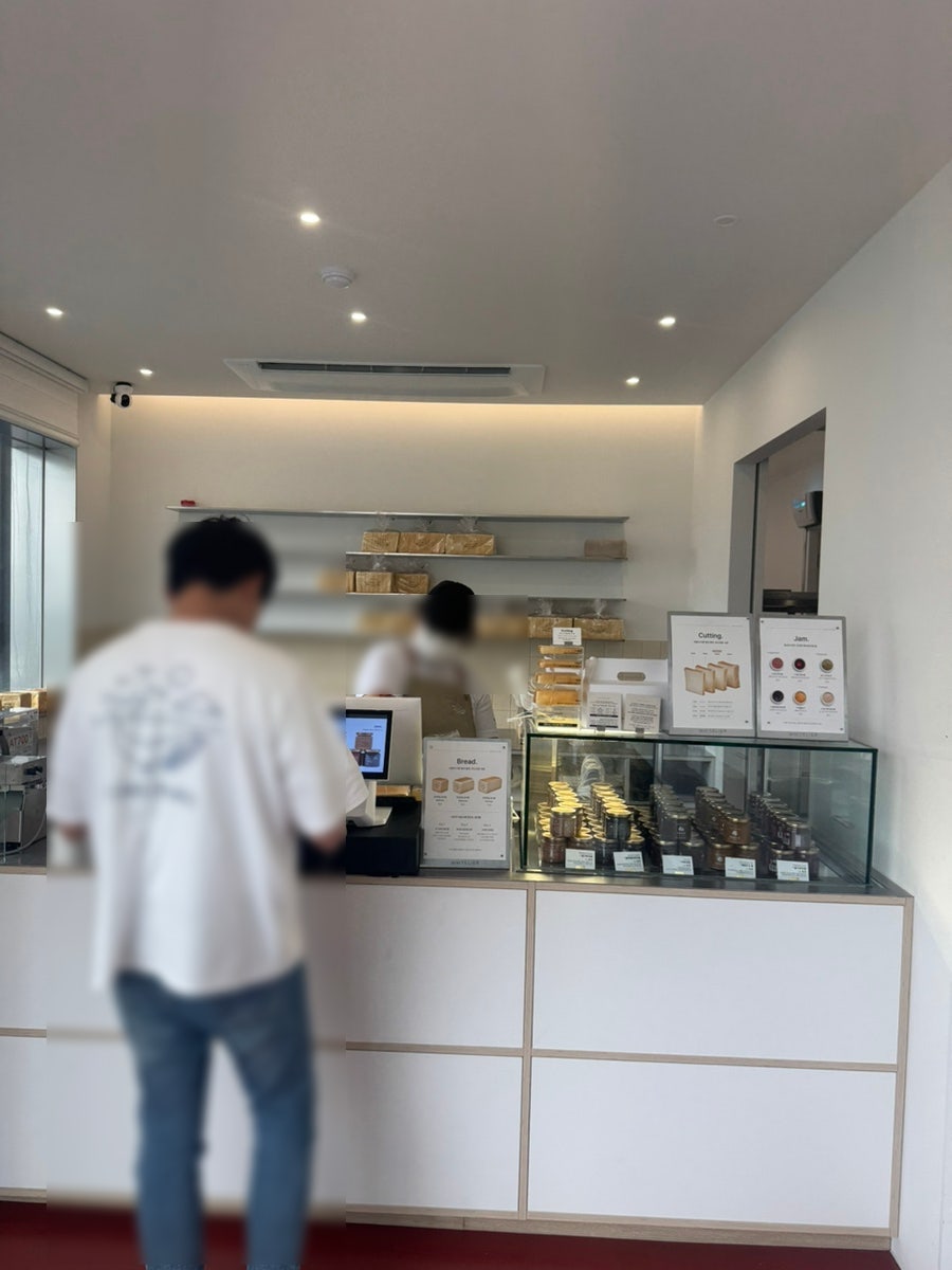 화이트리에 제주아라점 사진 6
