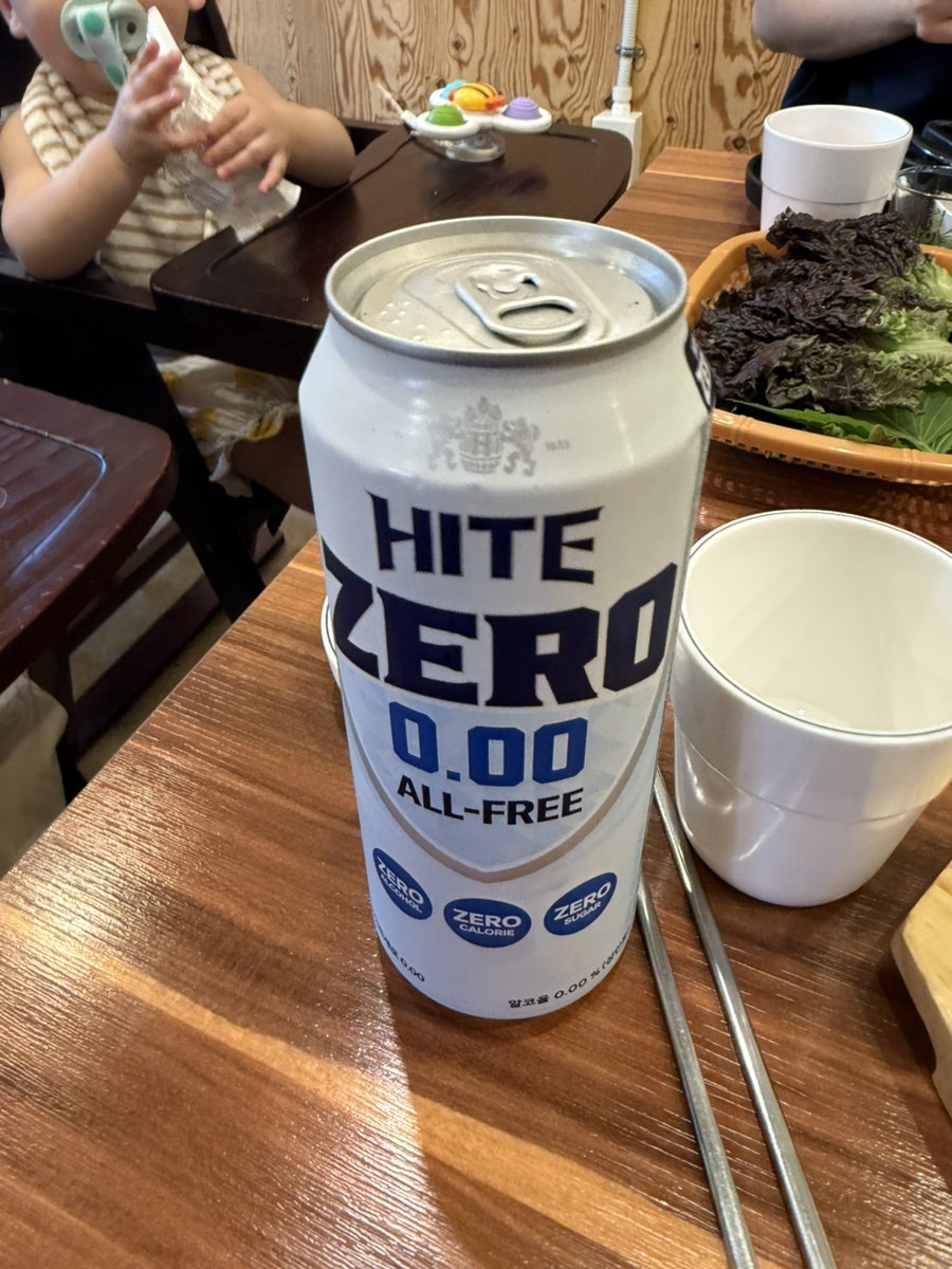 봉양한우 사진 5