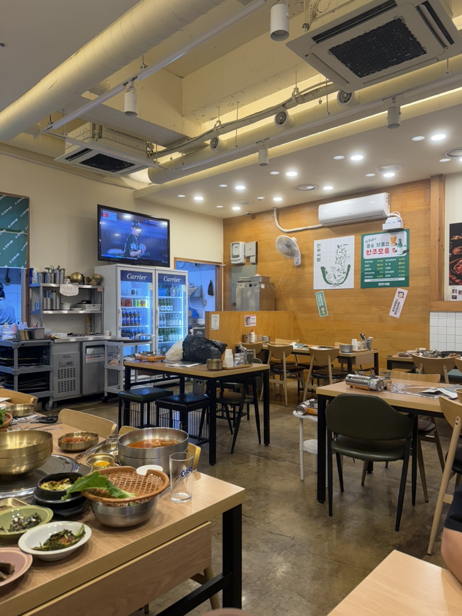 현주식당 동천점 사진 3