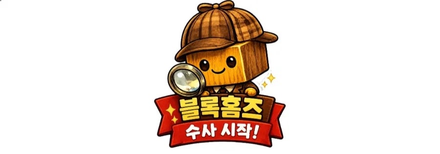 베이지버터 사진 1
