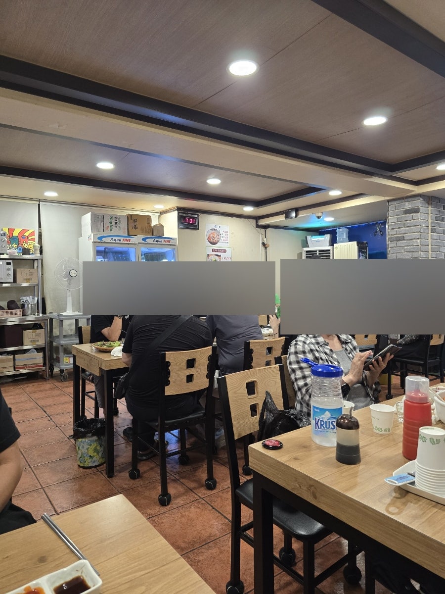 도원수산 사진 5