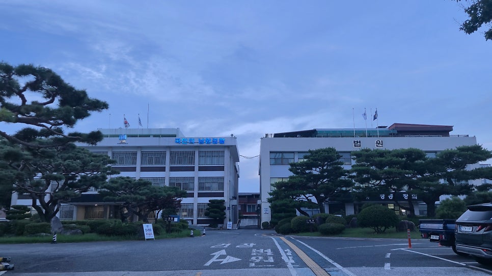전주지방검찰청 남원지청 사진 1