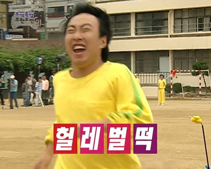 루키초밥 봉선직영점 사진 1