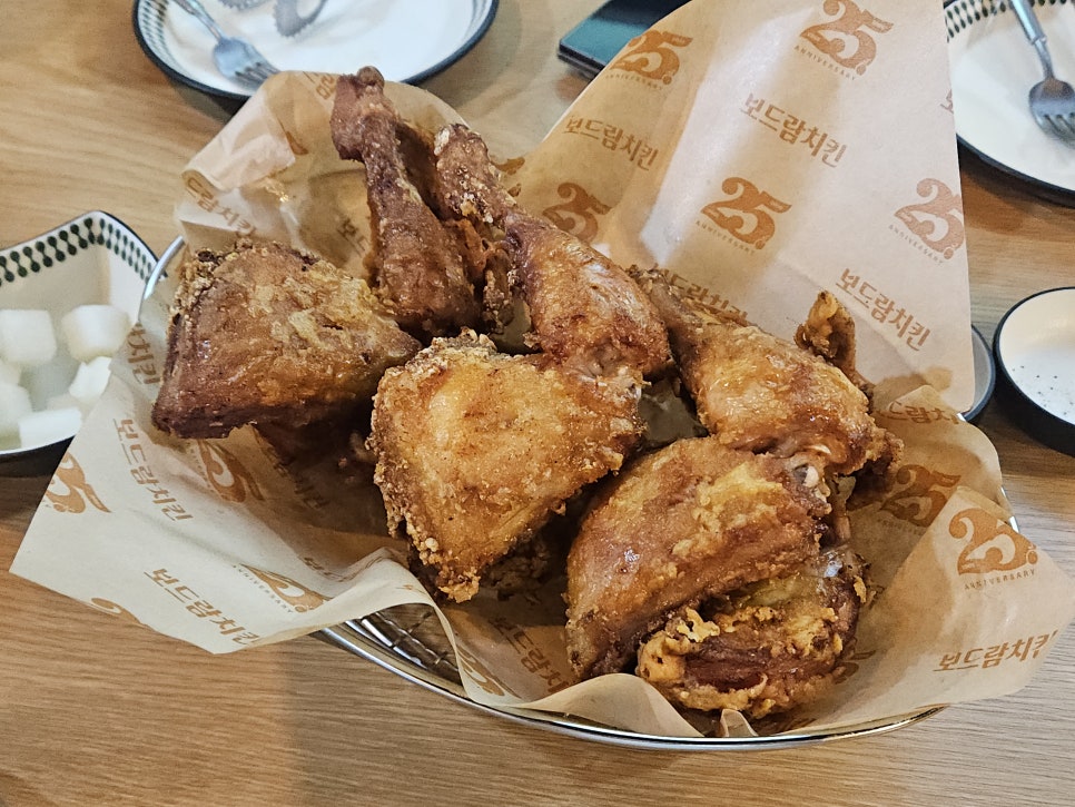 보드람치킨 충북혁신도시점 사진 4