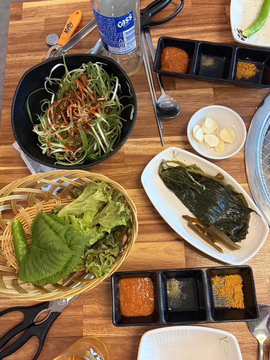 숯피아라 사진 3