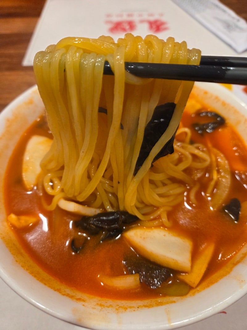 부천 룸식당 중국집 공리 후기