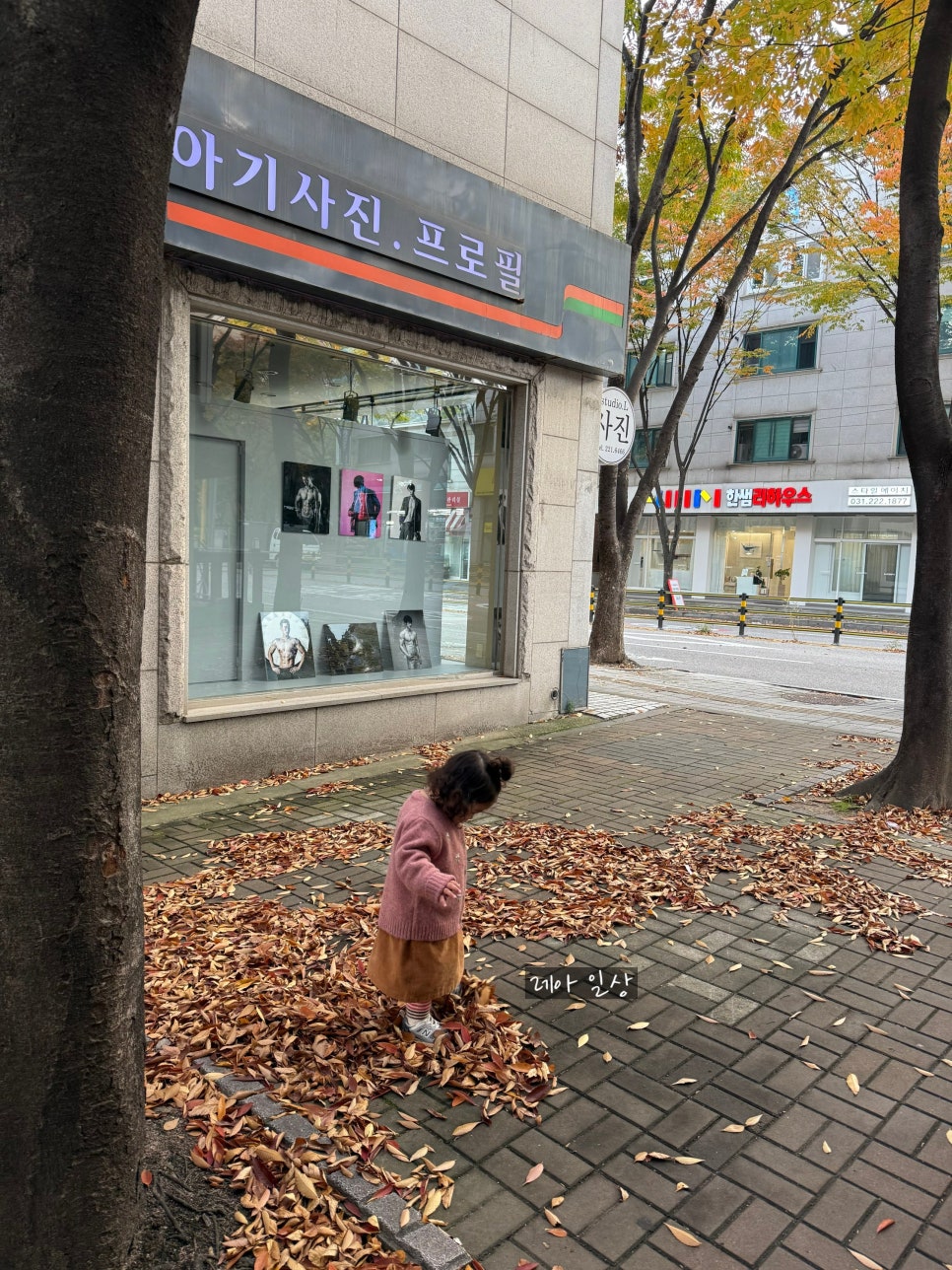 너랑나랑 사진 6