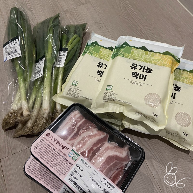 임산부 친환경 농산물 꾸러미/ 신청, 자부담 비율 등 이용 방법