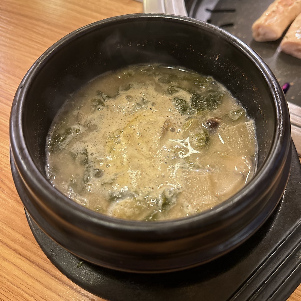 대구생막창 사진 6