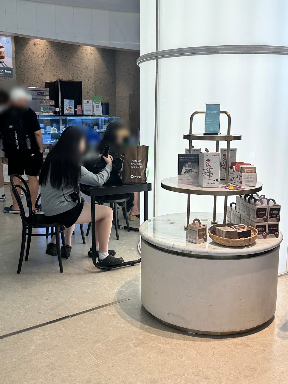 앙빵 사진 4