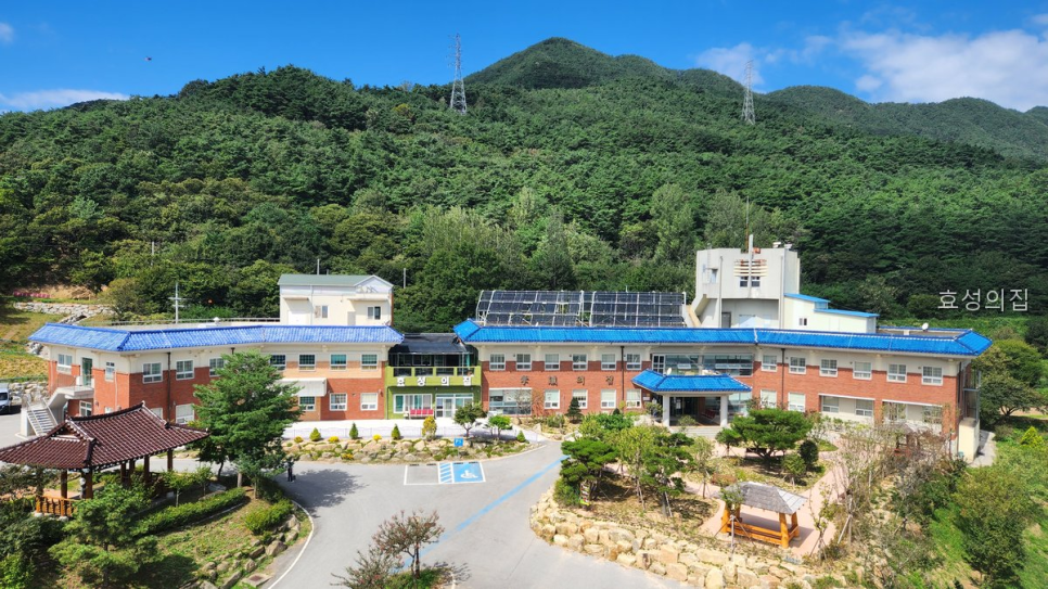 효성의집 사진 1