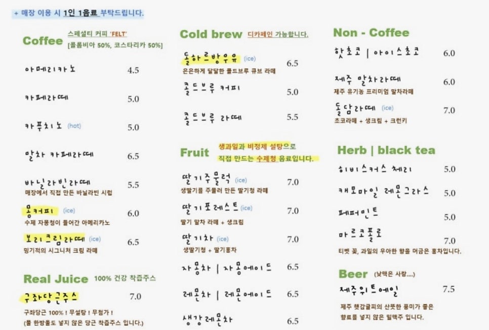 밍기적 사진 2