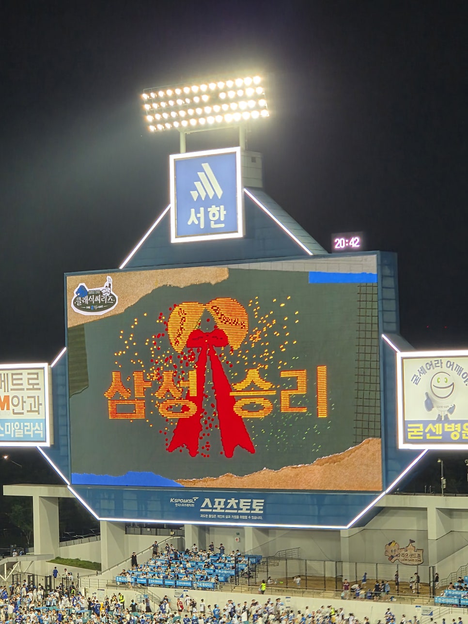 태극김밥 사진 2