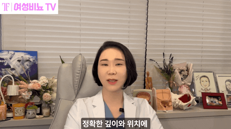 방광내시경 여성 후기·통증·마취 현실 정리 | 여성비뇨의학과