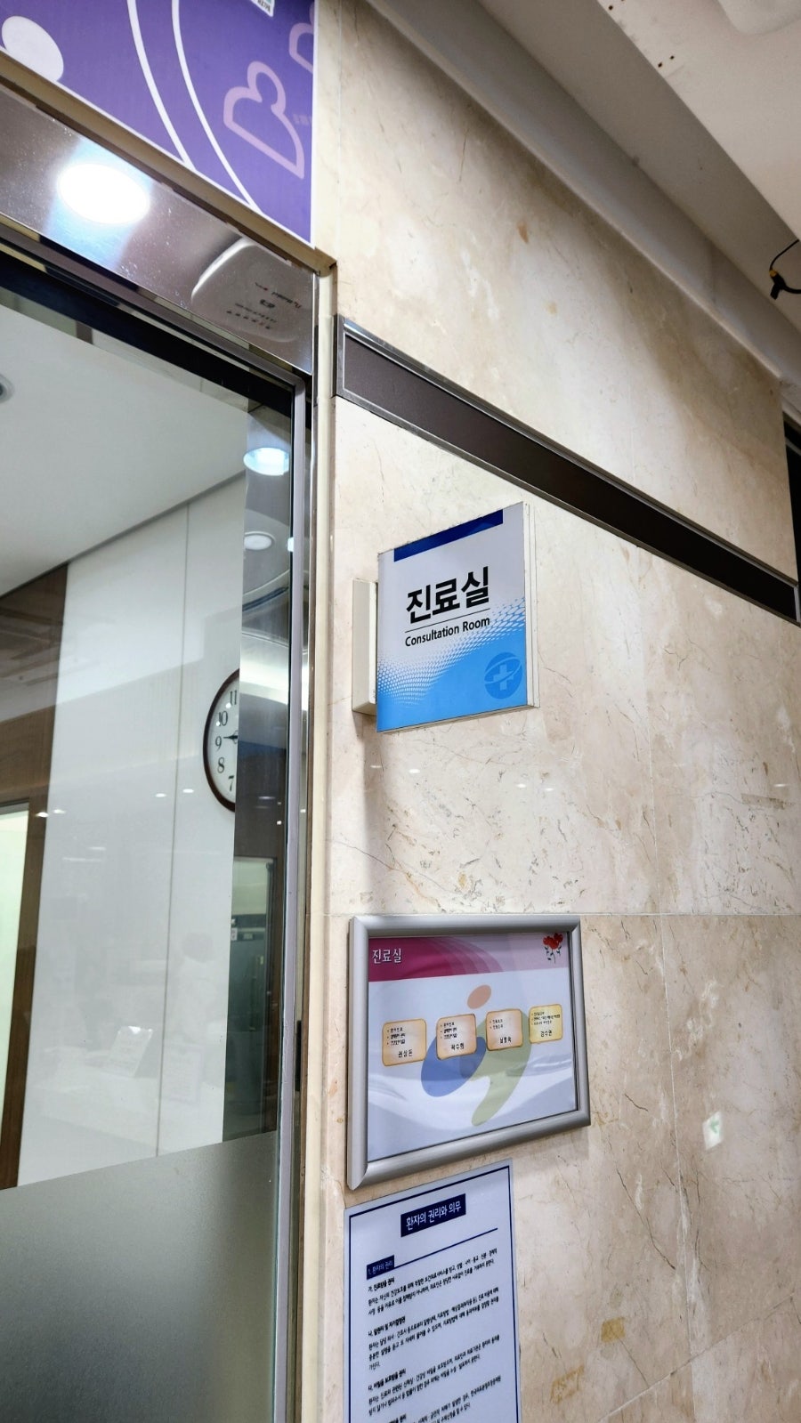 동네짬뽕 성서점 사진 5