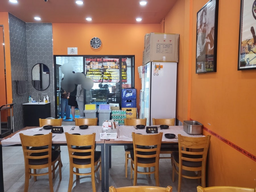 하이수산 명지점 사진 5