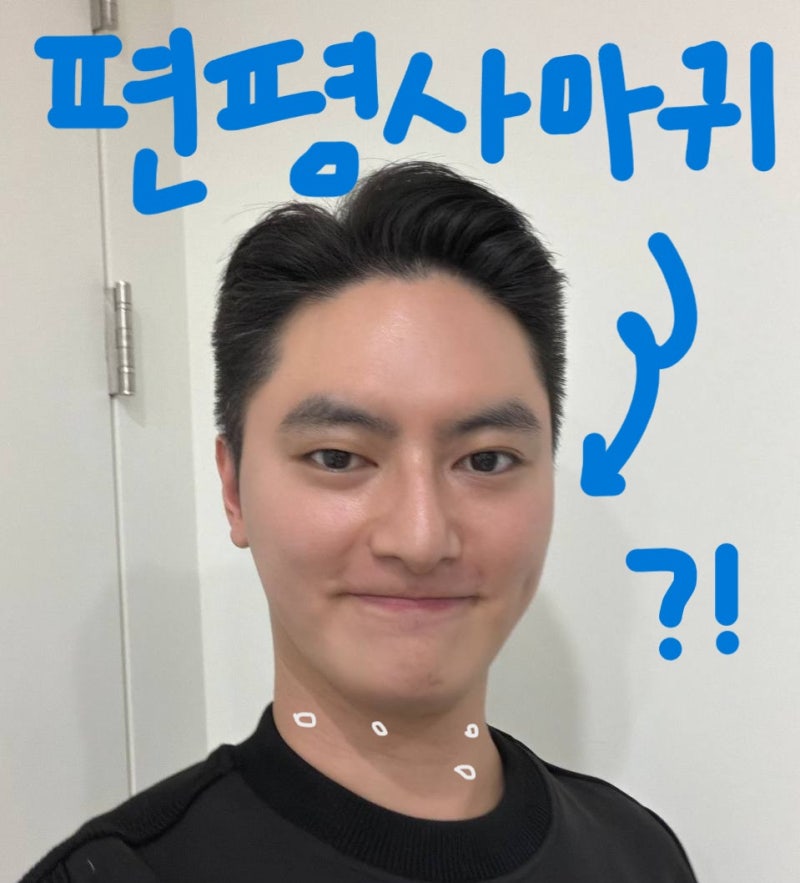 천안편평사마귀제거 성지? 2가지를 따져야 됩니다