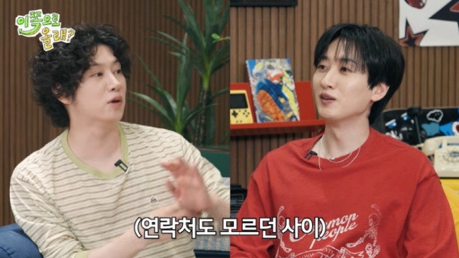 팀 합치고도 번호 몰랐다... 슈퍼주니어 김희철·은혁, 사실 이런 사이였다