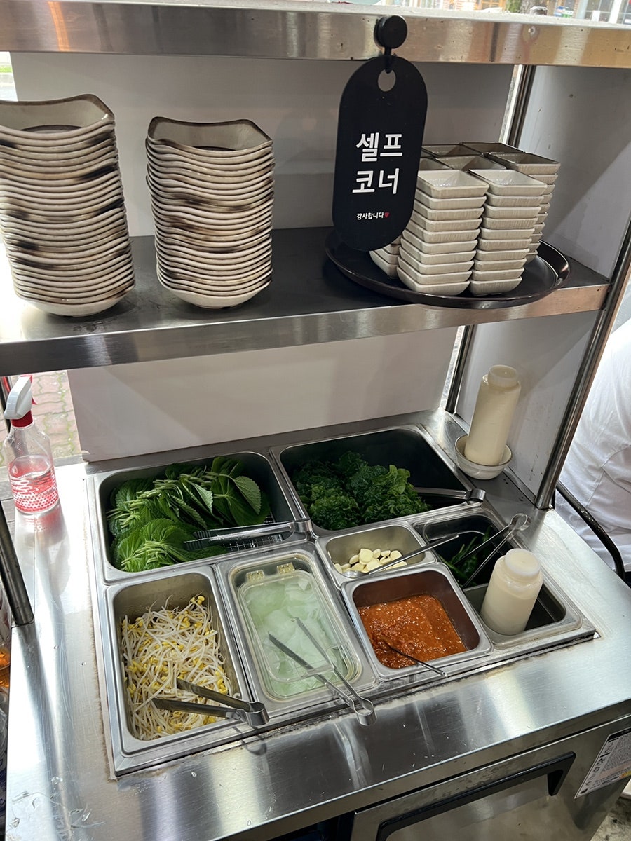 신쭈꾸미 첨단점 사진 6