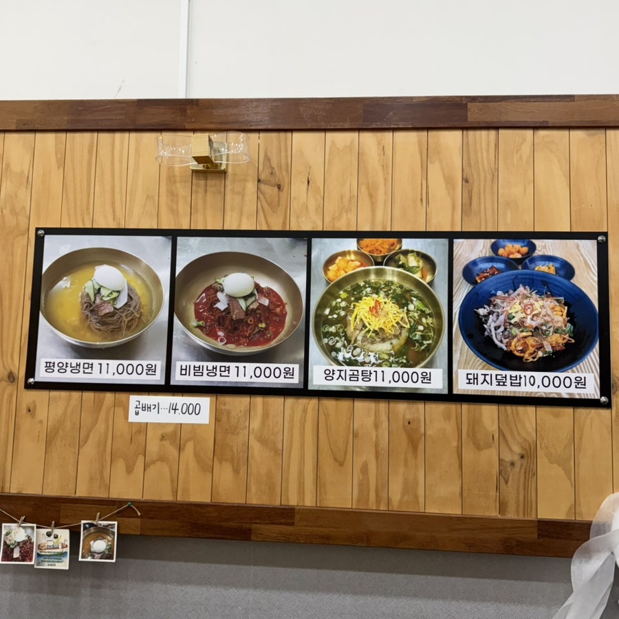 김천경찰서 사진 4