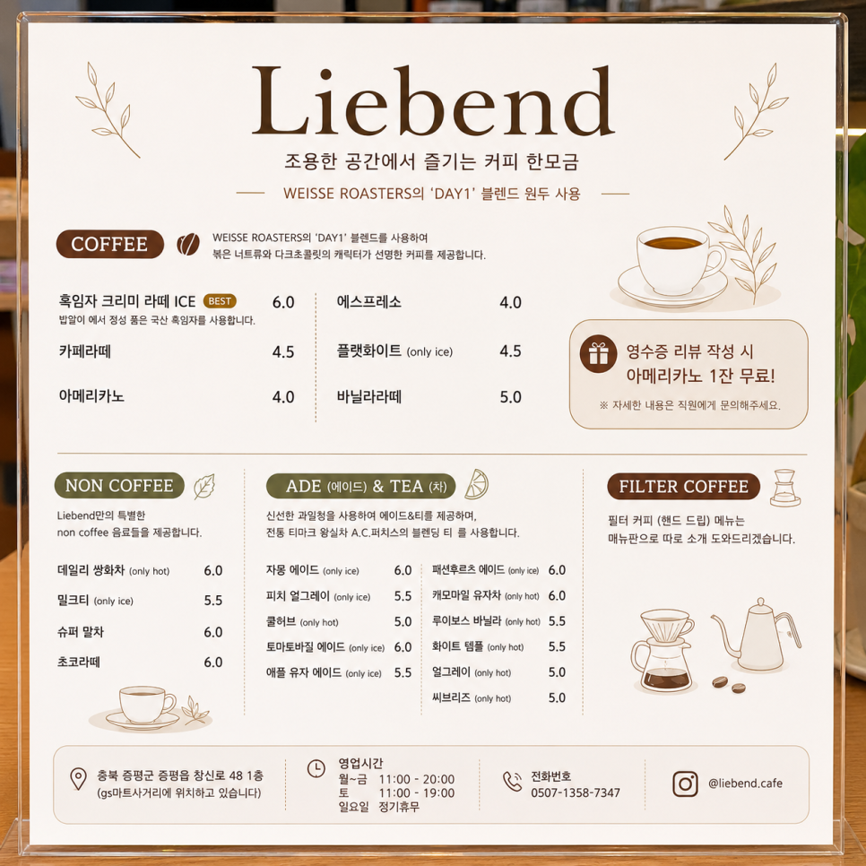브라운면 사진 4