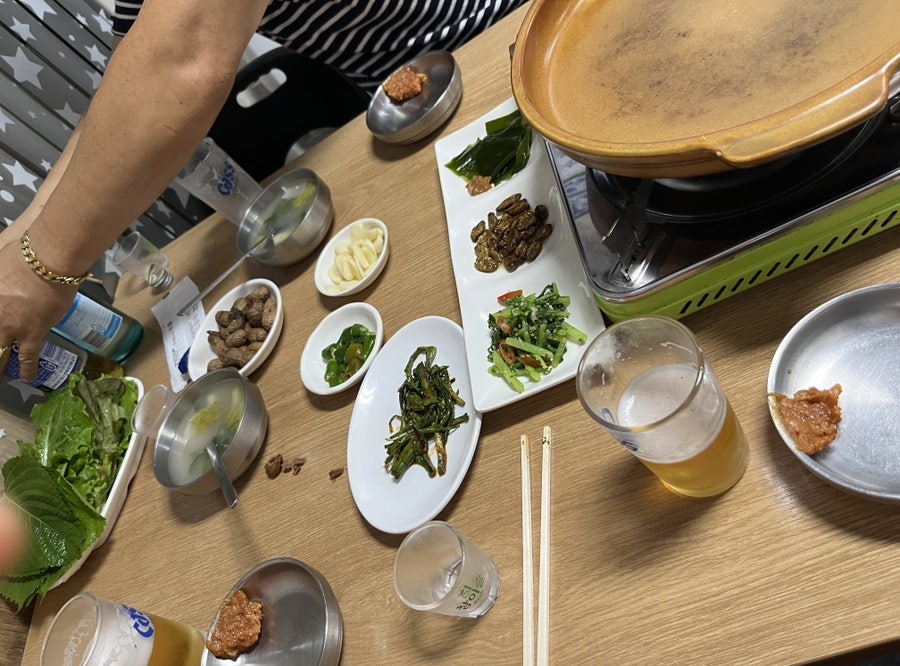 산곰장어 사진 4