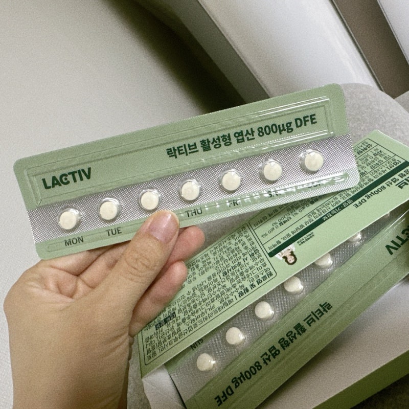 락티브 활성형 엽산 800 µg 내돈내산 리뷰