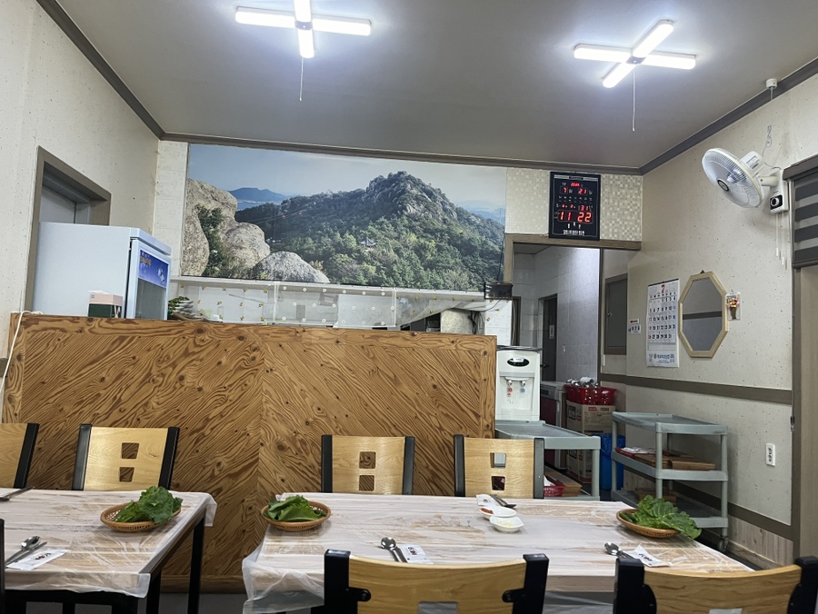 엄지가든 사진 6