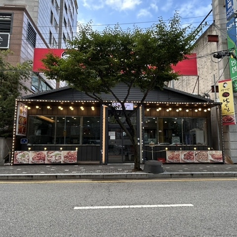 김경자대구왕뽈찜 오산궐동점 사진 2
