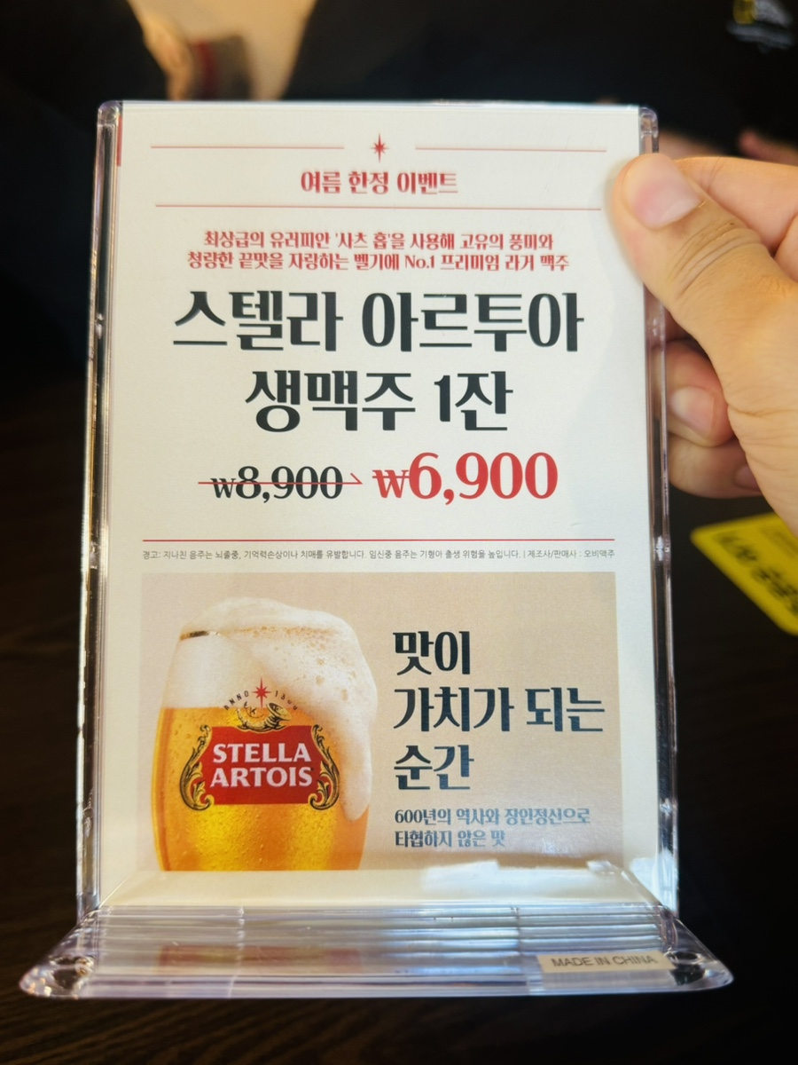 맥스피자 사진 6