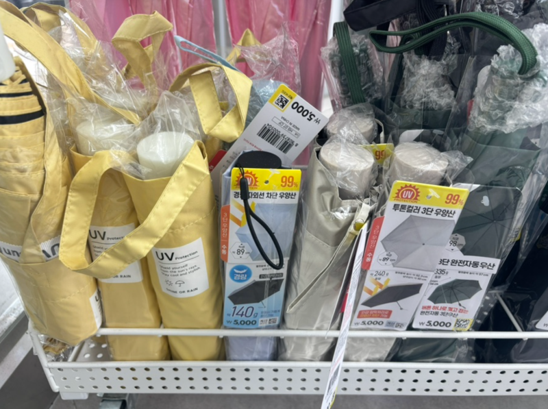 다이소 우산 총정리 | 3단·5단·장우산·골프·투명비닐·아동 종류·가격·자동수동·튼튼한 ....