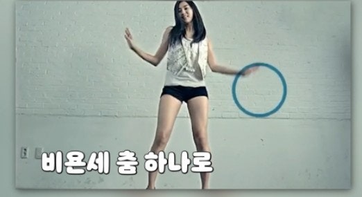 유이, '꿀벅지'로 떴지만…악성 합성 사진에 어린 시절 깊은 상처