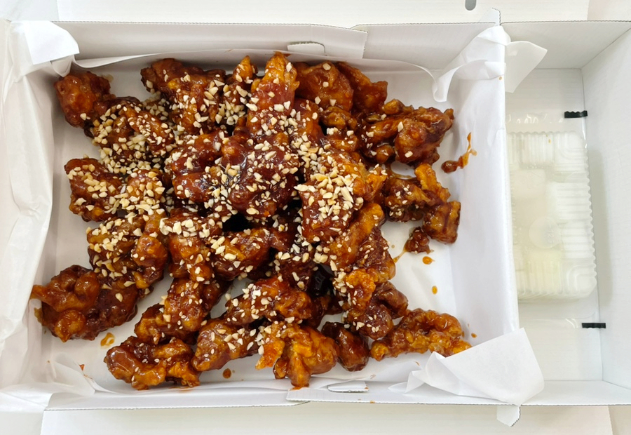 문전대박닭강정 사진 1