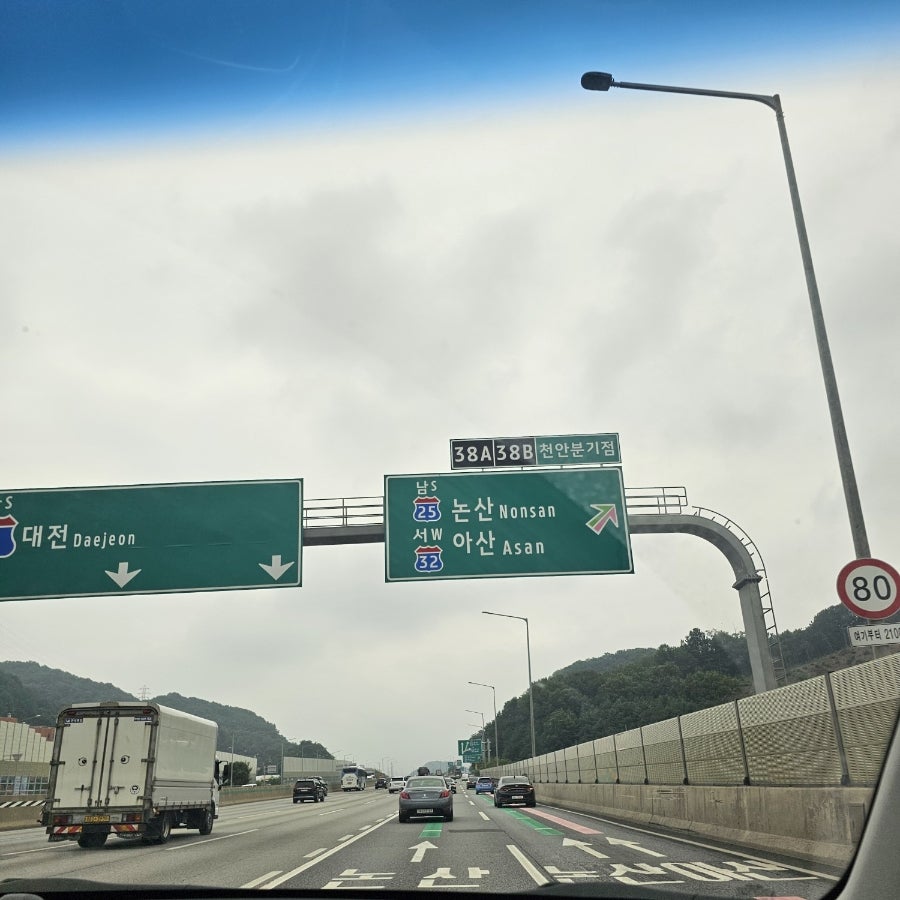 좋은돔펜션 사진 2