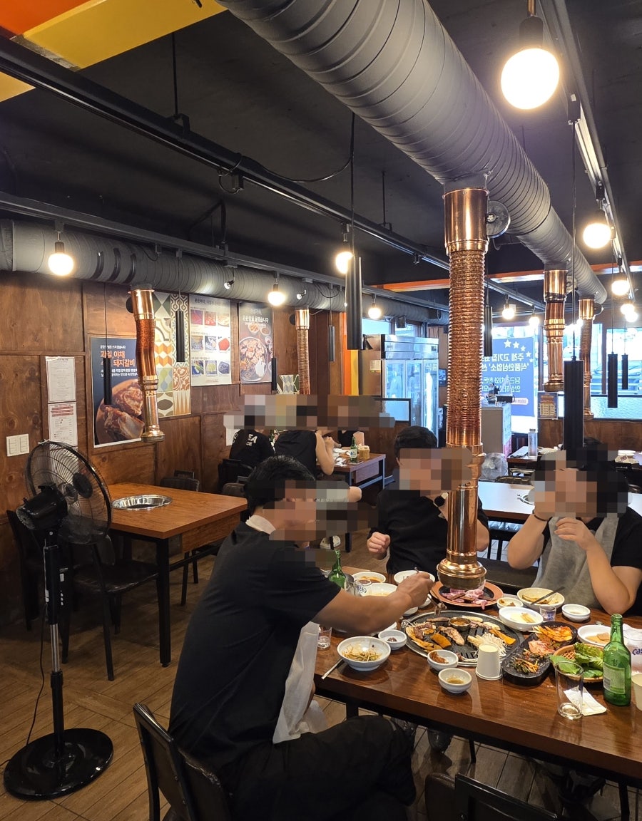 돈든하다 사진 4