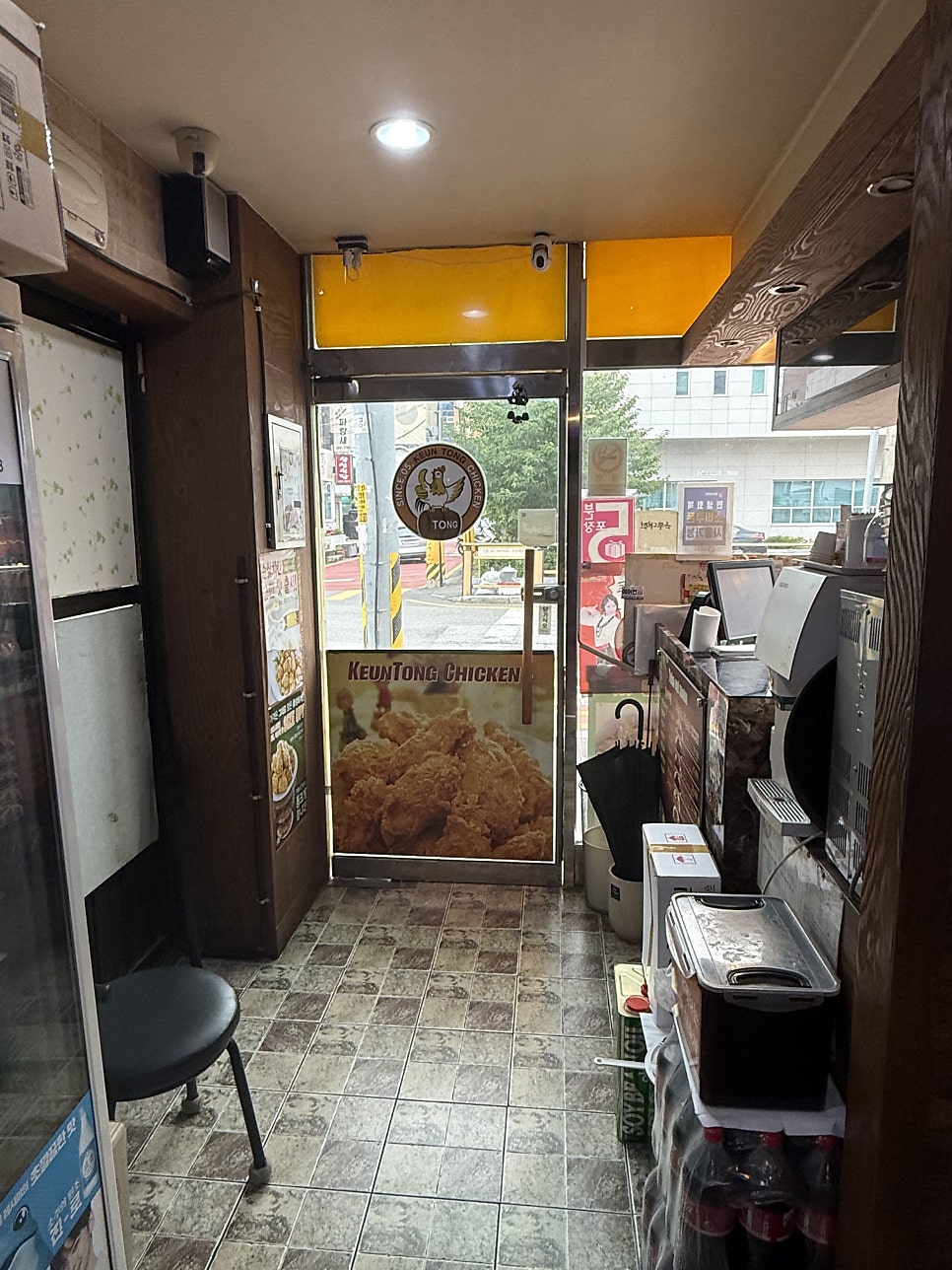 큰통치킨 삼성점 사진 5
