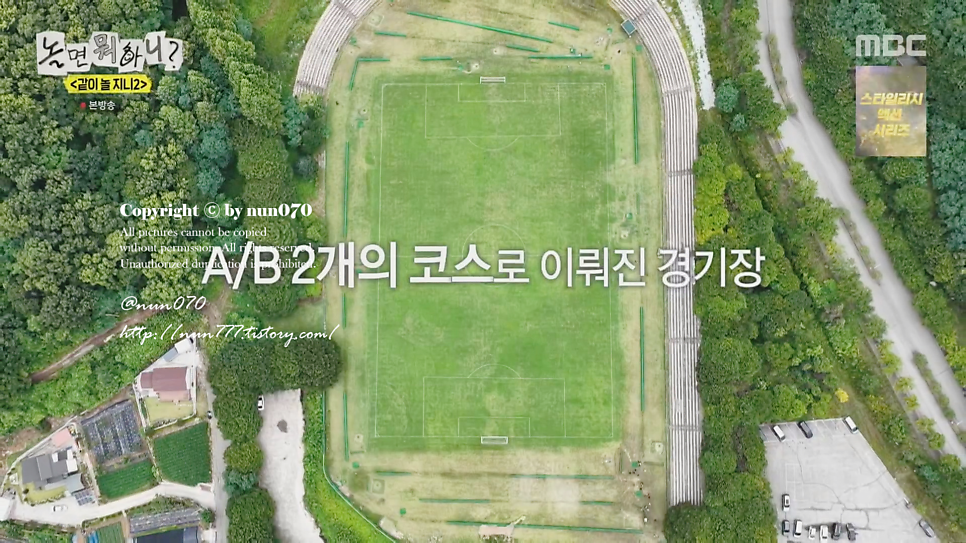 안양대학교 강화캠퍼스 푸드코트 사진 4