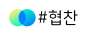 물레방아식당 사진 1