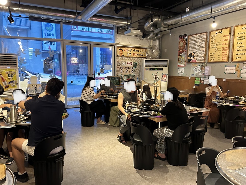 마초회관 사진 2
