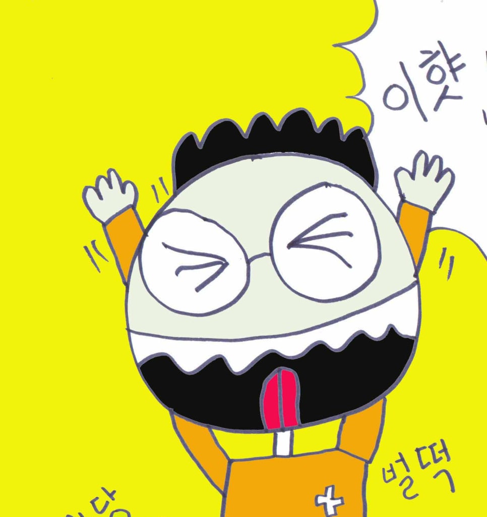 국도밀면 사진 1