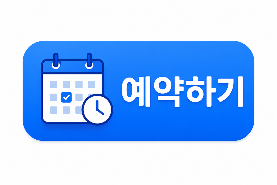 조조 사진 5