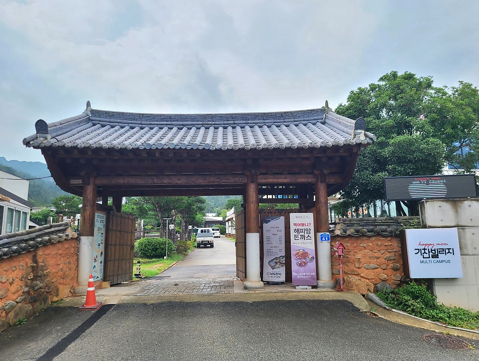 해피맘돈까스 사진 2