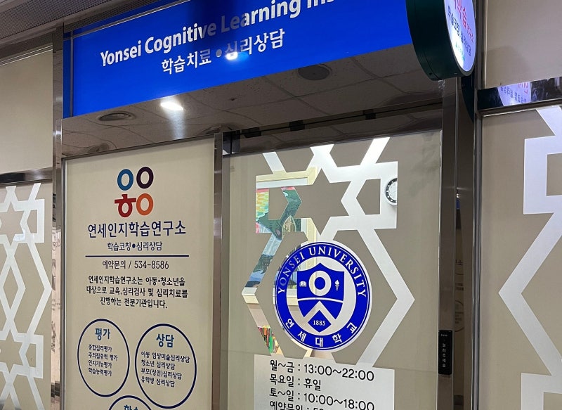 청소년 우울증 원인 통계, 지금 아이들에게 무슨 일이 벌어지고 있을까