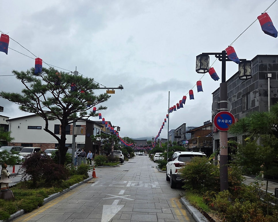 흑돈목삼 사진 3
